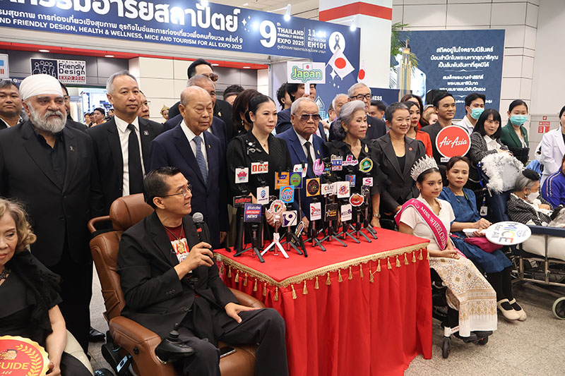 ศูนย์พัฒนาและฝึกอบรมคนพิการแห่งเอเชียและแปซิฟิก เข้าร่วมงาน Thailand Friendly Design Expo 2025