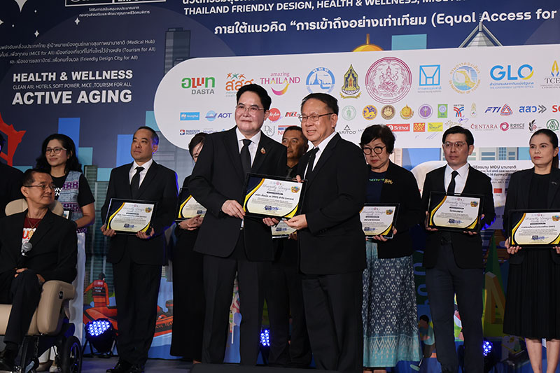 ศูนย์พัฒนาและฝึกอบรมคนพิการแห่งเอเชียและแปซิฟิก เข้าร่วมงาน Thailand Friendly Design Expo 2025