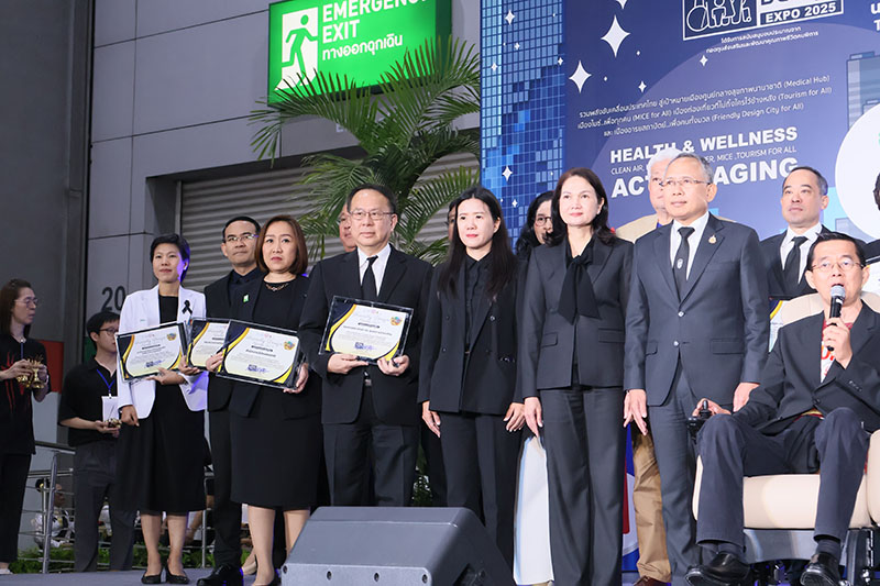 ศูนย์พัฒนาและฝึกอบรมคนพิการแห่งเอเชียและแปซิฟิก เข้าร่วมงาน Thailand Friendly Design Expo 2025