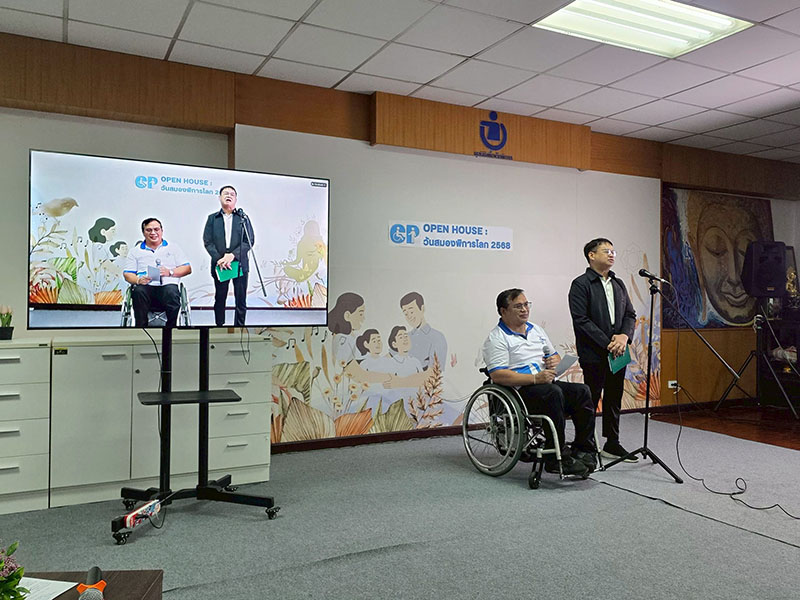 Adorable sticker launch, everyone was excited to see the new LINE sticker set, happily given for free to all participants to spread joy and fun messages.