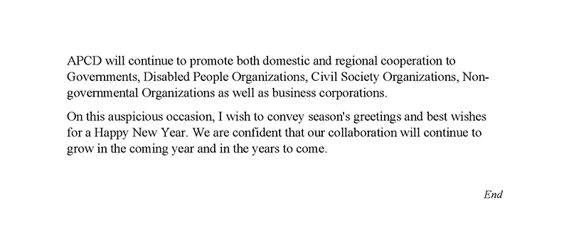 New Year 2021 Message by H.E. Tej Bunnag, Prsident of APCD Foundation