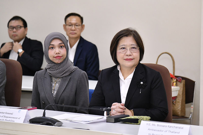 การเยือนของเจ้าหญิงอนิชา รอสนาห์ บินติ อาดัม แห่งบรูไนดารุสซาลาม ณ ศูนย์พัฒนาคนพิการภาคเอเชียและแปซิฟิก