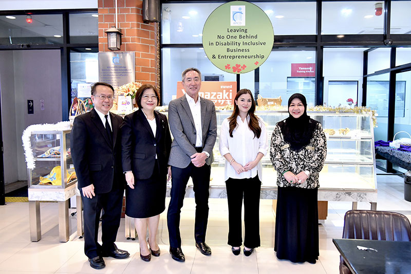 การเยือนของเจ้าหญิงอนิชา รอสนาห์ บินติ อาดัม แห่งบรูไนดารุสซาลาม ณ ศูนย์พัฒนาคนพิการภาคเอเชียและแปซิฟิก