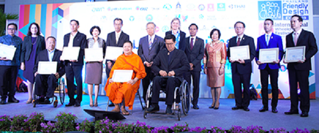 Group Photo