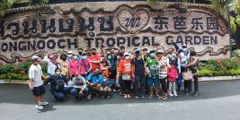 The Dao Ruang (Marigold) Group went on a field trip to Pattaya,  Chonburi Province, on September 4, 2022.