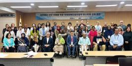 The group photo of participants, resource persons, DPI-Korea, DPI-AP and APCD staff members at the opening ceremony. 