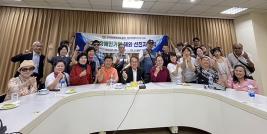 Group photo of member of Physical Disabilities Association from Jeju Province, representatives from Travel Network Groups and APCD. 