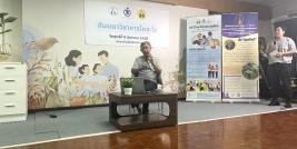 นพ.ประพจน์ เภตรากาศ ประธานมูลนิธิเพื่อเด็กพิการ กล่าวเปิดงาน และบรรยายพิเศษในงานสัมมนาวิชาการ Dousa-Hou 