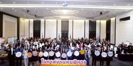 A group picture of stakeholders.