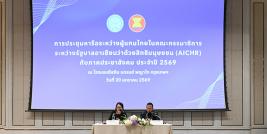 Mrs. Chatvadee Chindawongse, Deputy Director-General of the Department of ASEAN Affairs delivered the welcome remarks, and Assistant Professor Dr. Bhanubhatra Jittiang, Thailand’s Representative to the AICHR, provided a briefing on AICHR’s missions for the year 2025. 