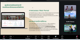 The presenter from of the Department of Social Development and Welfare provided the guideline on how to use Volunteer Web Portal to promote volunteer work and database in Thailand.