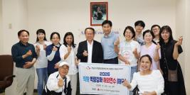 Photo 1: The group photo of the South Korea delegation and the APCD team