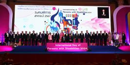 APCD Celebrates International Disability Day 2024: Amplifying Disability Leadership, on December 4, 2024