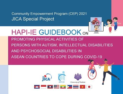 Cover Book
