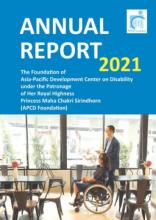 ANNUAL REPORT 2021 