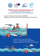 Third Country Training Programme on "Strengthening Disability Inclusive Disaster Risk Reduction  (DIDRR) in the ASEAN Region