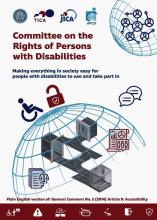 TCTP 2023 Text Book_Committee on the Rights of Persons with Disabilities