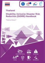  Thailand Disability-Inclusive Disaster Risk Reduction (DIDRR) Handbook