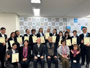 APCD attended the Knowledge Co-Creation Program for Young Leaders on "Support for Persons with Disabilities” organized by the Japan International Cooperation Agency (JICA) on November 26th–December 9th, 2023, in Sendai, Miyagi Prefecture, Japan.