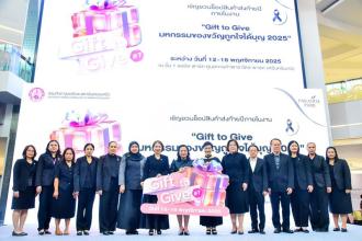 APCD Partners with Women's Affairs Department to Strengthen Families and Empower Women