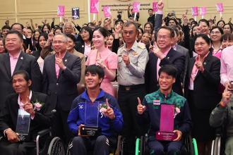 APCD Applauds Thailand's Recognition of Top 10 Inspirational Disability Leaders