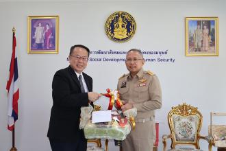 APCD Visits Ministry of Social Development and Human Security for New Year Greetings and Partnership Discussion