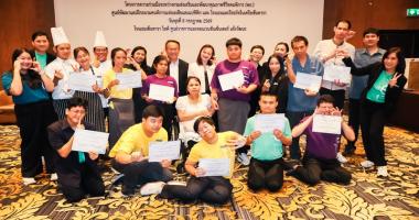 Picture 1: Participants pose for a group photo