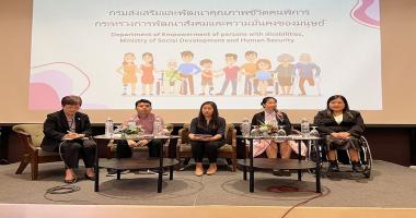 A group photo of panelist from the right to left: representative from Disabilities Thailand (DTH), Department of Empowerment of Persons with Disabilities (DEP), Special Education Bureau (SEB), and Mr. Chayoot Homdee, Community Development Officer, as a representative from APCD and the moderator from National Human Rights Commissioner of Thailand (Left).