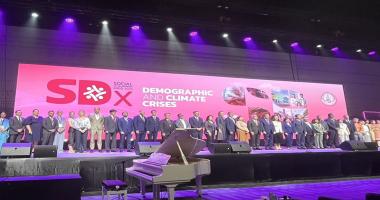 ศพอ. เข้าร่วมงาน Social Development Expo 2025 (SDx 2025) อย่างแข็งขัน จัดโดยกระทรวงการพัฒนาสังคมและความมั่นคงของมนุษย์ (พม.) ภายใต้หัวข้อ “ โครงสร้างประชากรและสภาพภูมิอากาศ”