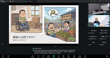 Dr. Kenji Kuno ที่ปรึกษาด้านการพัฒนาคนพิการ ประจำ JICA ดำเนินการประชุม