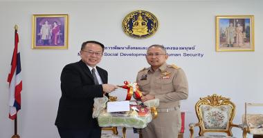 APCD เข้าพบปลัดกระทรวงการพัฒนาสังคมและความมั่นคงของมนุษย์ เพื่ออวยพรปีใหม่และหารือความร่วมมือ 