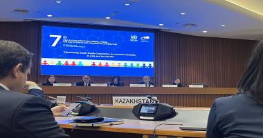 APCD Participates in the Seventh Asia-Pacific Directors General Forum for South-South and Triangular Cooperation in Bangkok